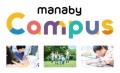 放課後等デイサービス manaby Campus