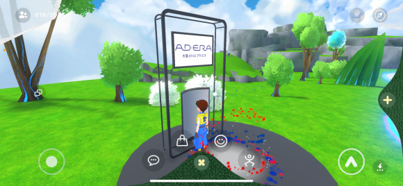 大阪・関西万博バーチャル会場「アートギャラリー：空飛ぶメトロ」