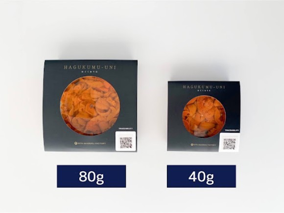 うに再生養殖から生まれたうに「はぐくむうに®︎」