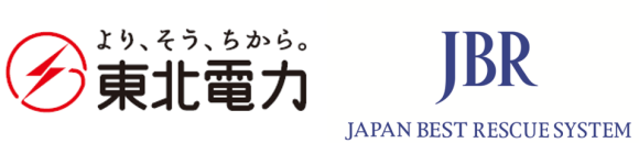 東北電力 × JBR