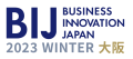 「ビジネスイノベーション Japan 2023 冬 大阪」に、 パーソルイノベーションからはたらく人の可能性を“学び”で広げるサービス