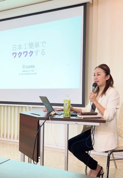 主宰：西本訓子