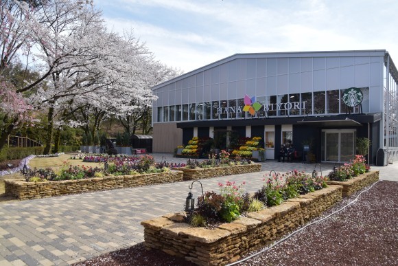 新感覚フラワーパーク　HANA・BIYORI