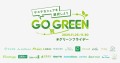 GO GREEN