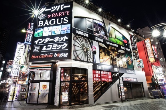 9/27（火）「バグース池袋西口店」がリニューアルオープン