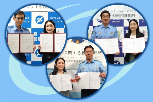 メインビジュアル