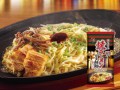 昨年大好評につき、今年も開催決定！マレーシア催事初登場「一蘭の焼ラーメン」が味わえる