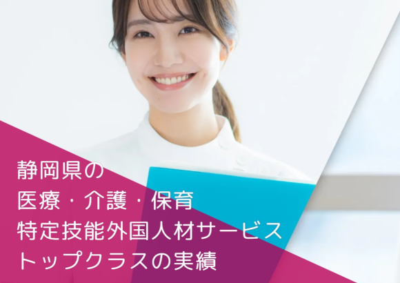 アクタガワHRMアンケート調査：副業への関心度