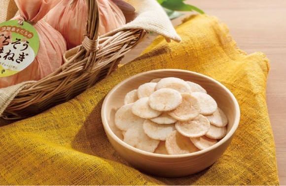 淡路島そだちのごちそうたまねぎ