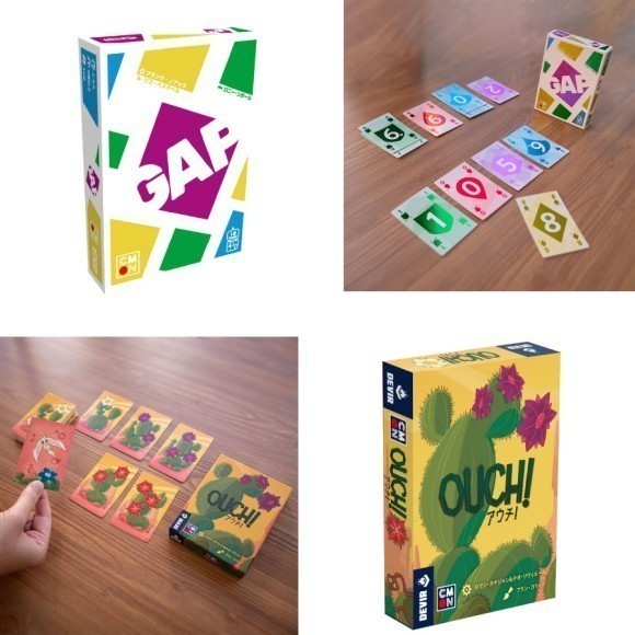 『ギャップ』日本語版、『アウチ！』日本語版