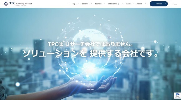 コーポレートサイトTOP