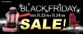 ブラックフライデーセール！週末の3日間, 通常より最大30％OFF!!