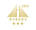 横浜健康経営2024ロゴ