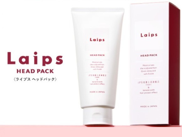 laips head pack