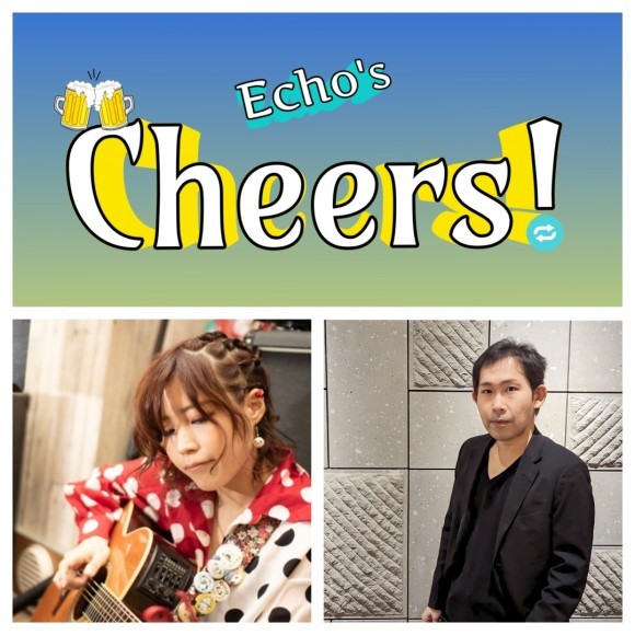 Echo's Cheers!ロゴ、竹口元法、mariPan