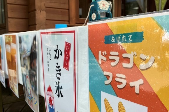 【イベント開催報告】古泉閣　有馬一こぢんまりとした夏祭り