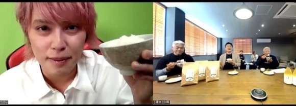 第３回「手越村のお米」Zoomいただきます会