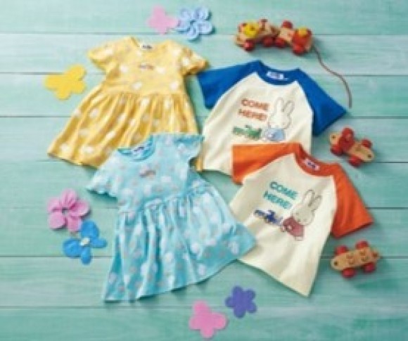 株式会社赤ちゃん本舗（本社：大阪市中央区 https://www.akachan.jp）は、2024年6月28日（金）から7月25日（木）まで『miffyフェア』を、全国のアカチャンホンポとオンラインショップ（https://shop.akachan.jp）で開催いたします。