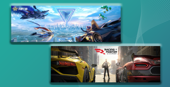 NetEase、日本市場席巻！荒野行動＆レーマス成功の秘訣