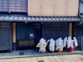 京都らしい町屋での焼肉はいかがでしょうか？