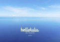 香港のバッグブランド「hellolulu（ハロルル）」の2024年新作＆新色が２月中旬頃に日本に到着
