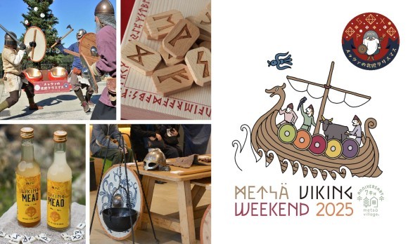 メッツァ・ヴァイキング・ウィークエンド 2025