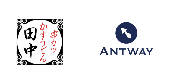 業務提携に関するロゴ