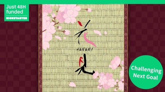Kickstarterクラウドファンディングサイトにてプロジェクトをスタートしました！