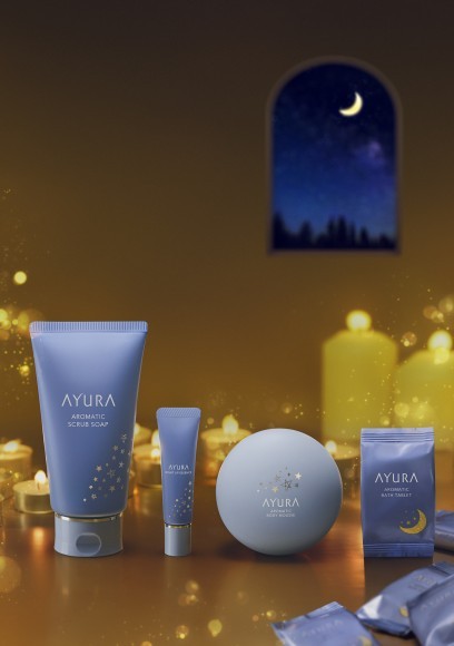 アユーラ　ドリーミングナイトコレクション