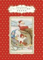 『ちいさな手のひら事典 クリスマス』書影