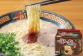 一蘭ラーメンちぢれ麺　※イメージ