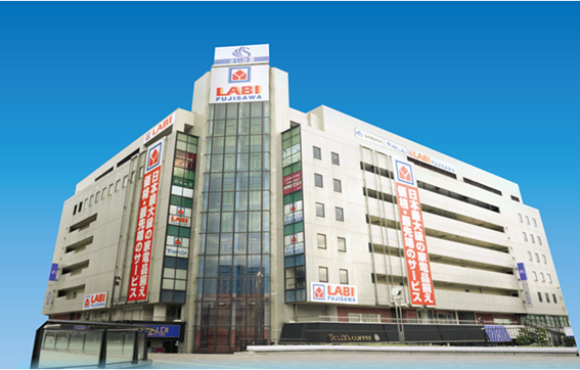 日本最大級の家電品揃え「LABI藤沢」 2023年6月2日（金）グランドオープン！