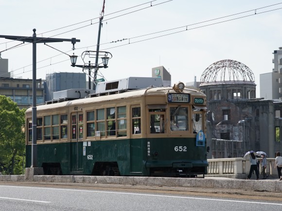 広島電鉄 × kiondひろしま 初コラボ企画8/29より始動
