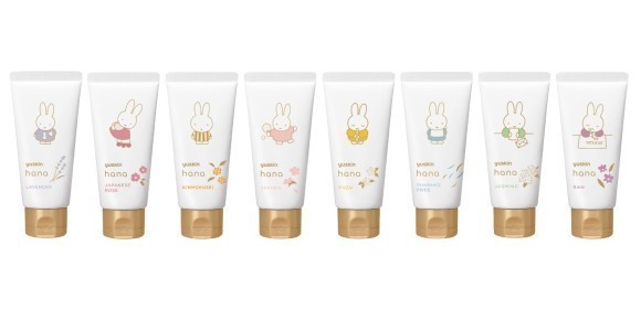「ユースキンhana ハンドクリーム ミッフィーデザイン」数量限定発売
