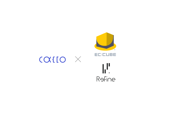 「O-PLUX」がクレカ不正対策として、「EC-CUBE」でプラグインの提供を開始