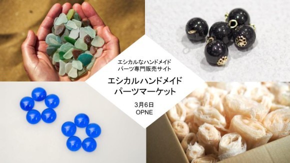 販売する素材写真