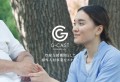 株式会社Gキャスト登録支援機関として海外人材事業をスタート