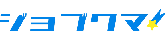 ジョブクマロゴ