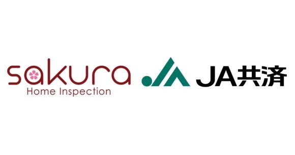 さくら事務所ロゴとJA共済連ロゴ（提供：JA共済連）