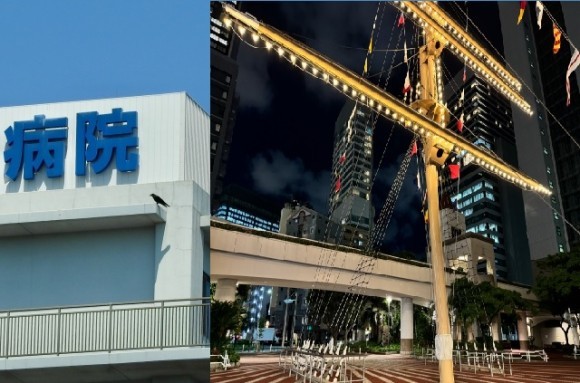 ファクタリング