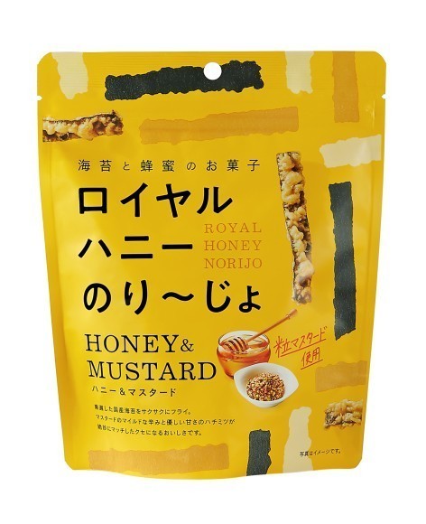 「ロイヤルハニーのり～じょ ハニー＆マスタード」
