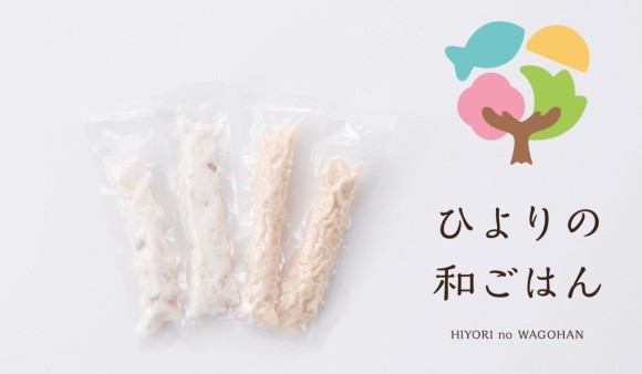 キャビアフィッシュサムネ