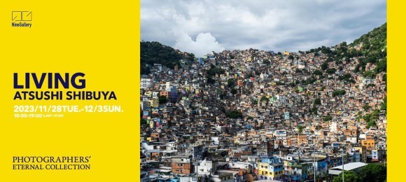 ATSUHI SHIBUYA EXHIBITION"LIVING" by Nine Gallery