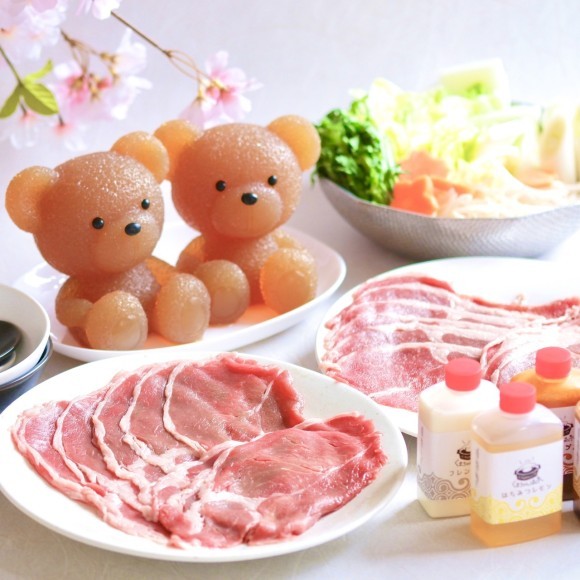 北海道産十勝ハーブ牛付き“くまちゃん鍋”