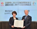 埼玉県蕨市と「災害時における施設開放及び運動支援に関する協定」を締結