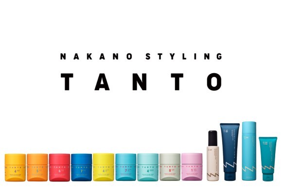 「ナカノ スタイリング タント」