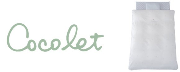 ベビーふとんココレット