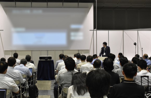 「イメージセンシングセミナー」過去の講演の様子