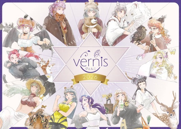 電話占いヴェルニ『2026年オリジナルカレンダー』