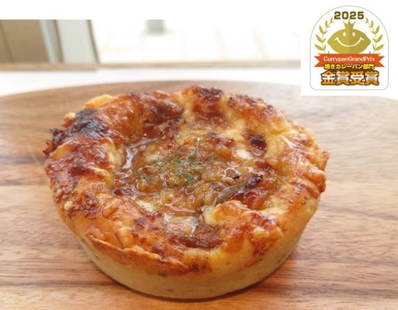 金山寺みそチーズカレーパン